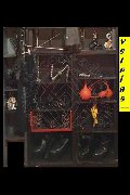 Foto Annunci Incontri Mistress Padova Fantasia 3485930348 - 121