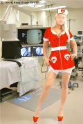 Foto Annunci Incontri Girl Reggio Emilia Alessia 3512466390 - 5